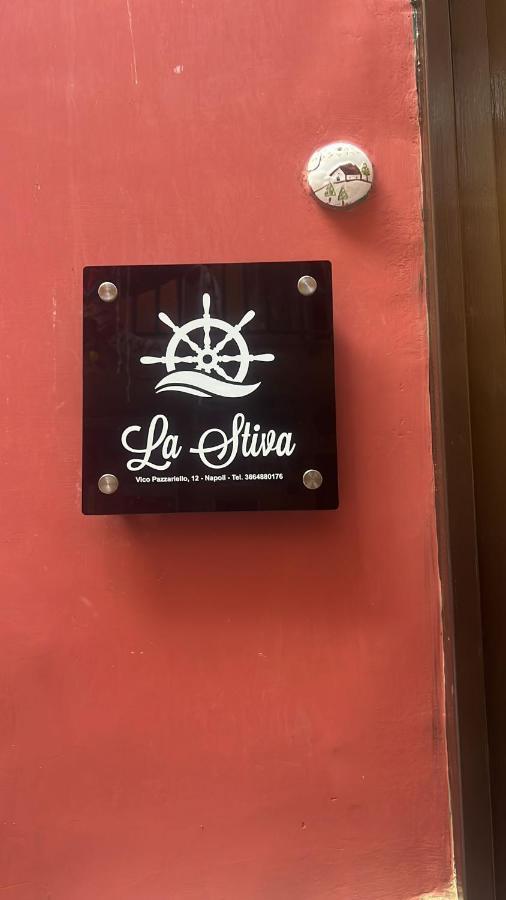 La Stiva In Centro Storico Apartment Naples Exterior photo